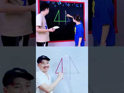 One line draws the entire shape, and the lines cannot overlap! Is there an answer to this question?
