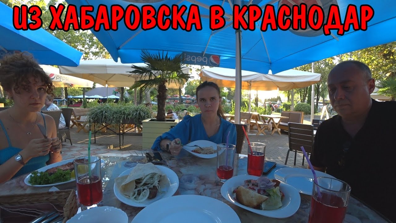 Он мне никогда этого не простит / приехала сестра ангелины / вкусный ужин / встреча блогеров