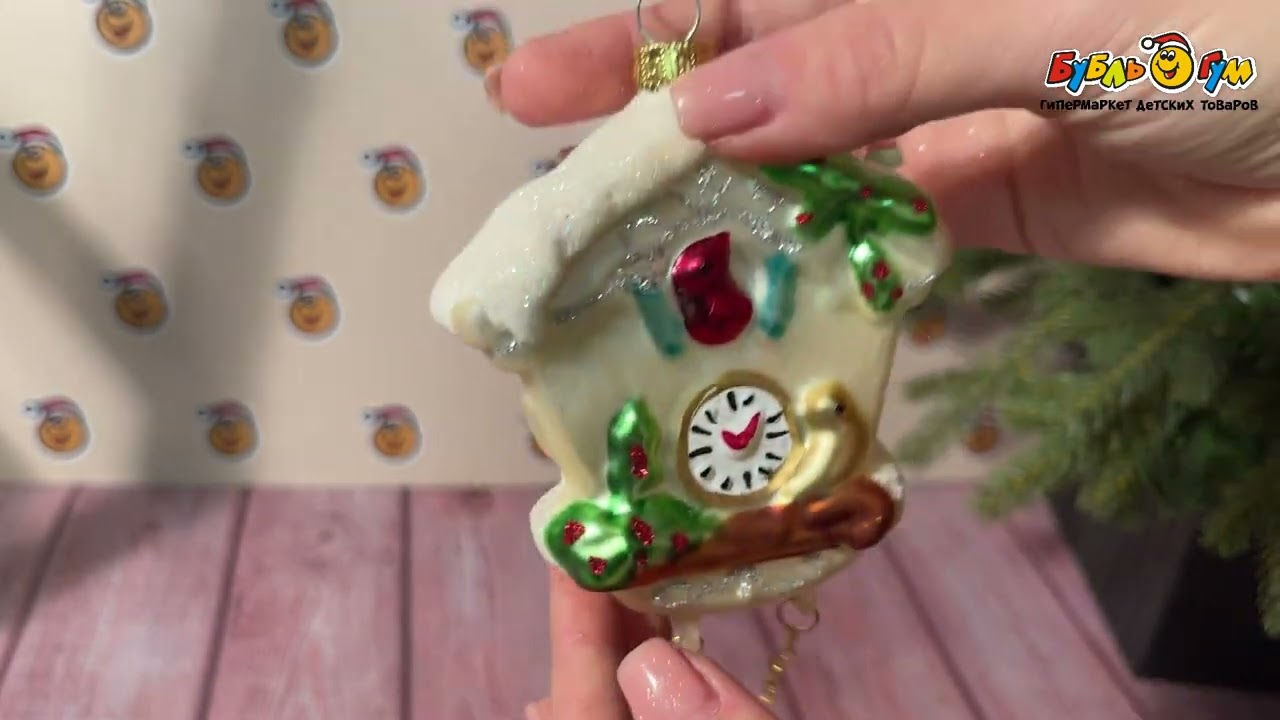 Украшение елочное часы ходунки стекло 14,5см - видео