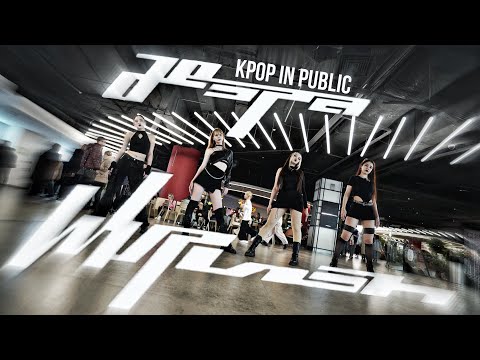 [KPOP IN PUBLIC] [ONE TAKE] aespa 에스파 'Whiplash!' dance cover by LUMINANCE