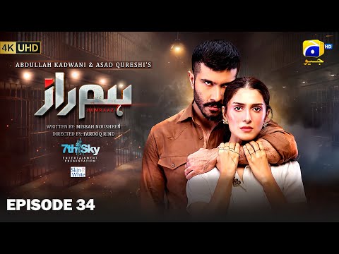 Humraaz Ep 34 [Eng Sub] Presented by Skin Care | Feroze Khan - Ayeza Khan | 27th August 2025