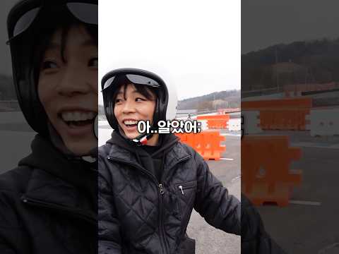 소심한 잭나이프ㅋㅋ
