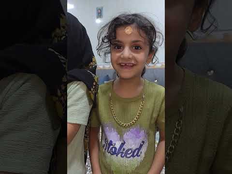 اسماء غريبة