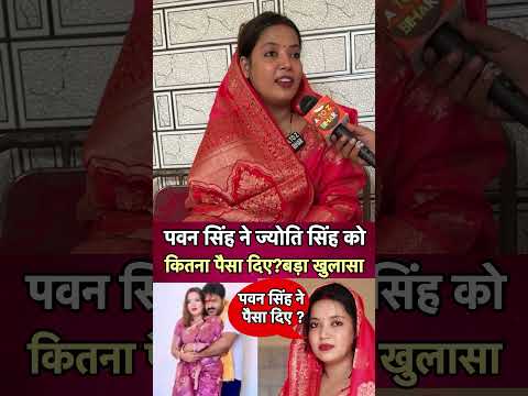 #live_tv_bharat #jyoti_singh_karakat #pawan_singh_karakat #jyoti_singh_karkat_bihar #latestnews