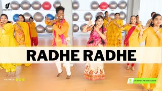 Radhe Radhe | Jay Shri Krishna | Zumba Dance Video | Zumba Fitness With Unique Beats | Vivek Sir