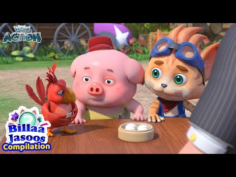 Fire Bird Ko Kya Hua | Billa Jasoos Compilation | Detective Cartoon Story In Hindi | Wow Cartoons