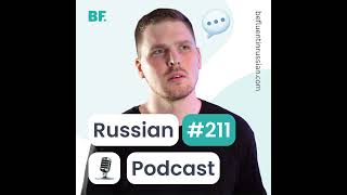 E211 - Tereshkova's secret