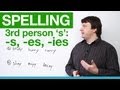 Third Person Verb Conjugation Rules
