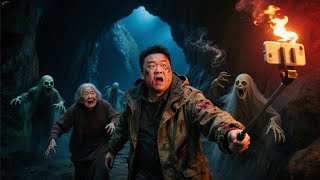 【MULTISUB】【膽小慎入】直播詭異事件，惡鬼不斷出現，王胖子等人心理崩潰。#剧好看 #惊悚 #鬼吹灯