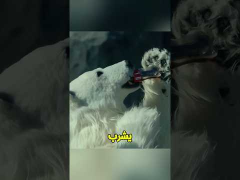 بيعملو نفسهم حيوانات عشان يخطفو الناس😲؟