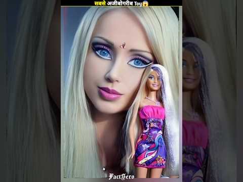 ALERT This Girl Convert Toys FSPT_296 😱😱|FactsMine | #shorts #factsero #viral