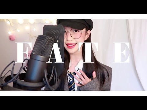 (여자)아이들 - '나는 아픈 건 딱 질색이니까 (Fate)' 커버 COVER [by소민]