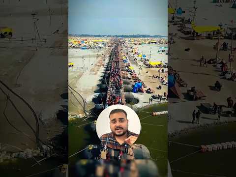 Mahakumbh City Model can Solve our problems...!!!