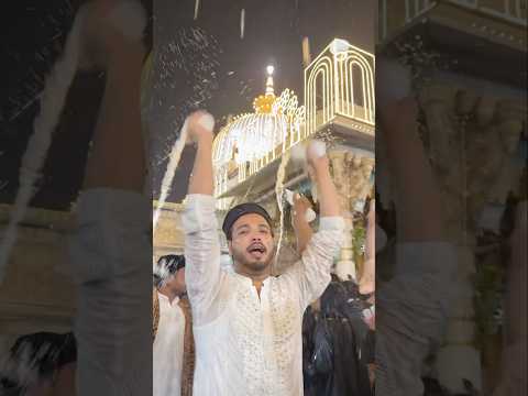 Chatti shareef mubarak ❤️ Arbaaz99 | Khawaja gareeb Nawaz | gusool #trending #youtubeshorts #yt