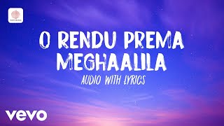 Baby - O Rendu Prema Meghaalila Audio With Lyrics | Anand Deverakonda