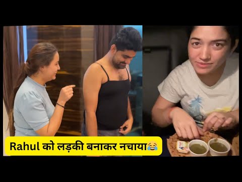 लड़की बनना पड़ता है Vlog के लिए😂 | Bunty or Babli