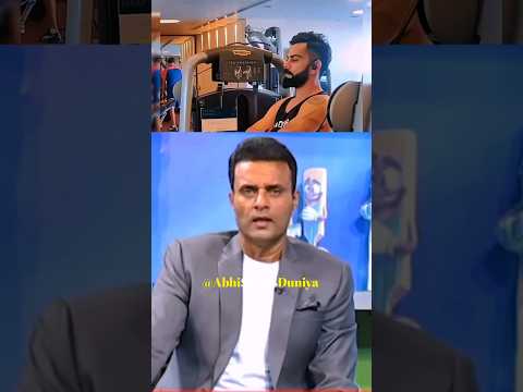 Gautam Gambhir forced Virat Kohli to RETIRE ft. Tanvir Ahamed