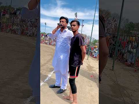 ❤️ ਤੁਹਾਡੀ ਰੂਹ ਖੁਸ਼ ਹੋਜੋ ਗਈ ਮੁੰਡੇ ਦੀ Game ਦੇਖ ਕੇ… #viral #kabadi #shorts #kamalmoonak