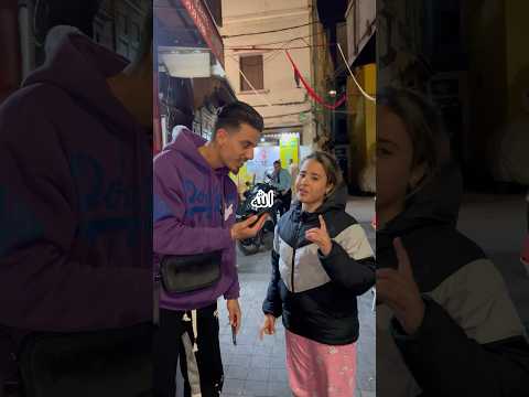 أسئلة 😂🫵🏻 #اكسبلور #كوميديات #viralvideo #funny #فلوجات #youtube #interview #love #تيك_توك