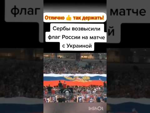 28.07.24  #fire #shorts #short #shortvideo #тренды #рекомендации #рек #Геленджик #bible #biblia