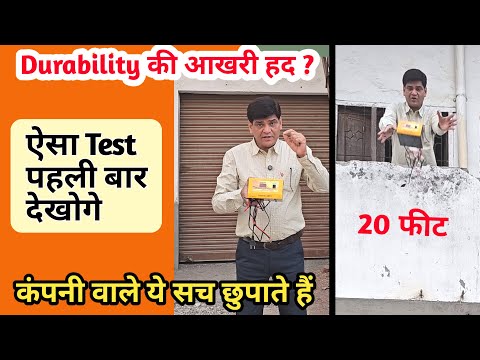 "इतना ज़ुल्म SMPS पर! 💥 लेकिन जो हुआ, चौंका देगा!" | first time in youtube history