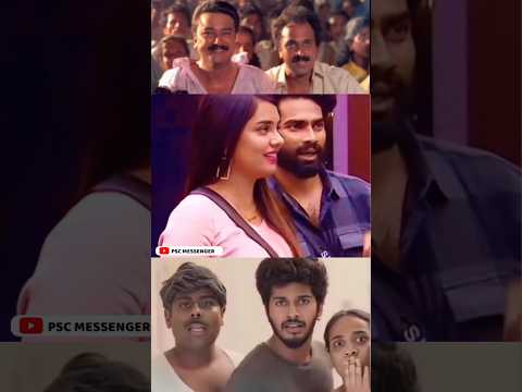 മലയാളത്തിൽ എത്ര അക്ഷരമുണ്ട്🤌 | Troll Malayalam | Comedy | Funny | Psc Messenger