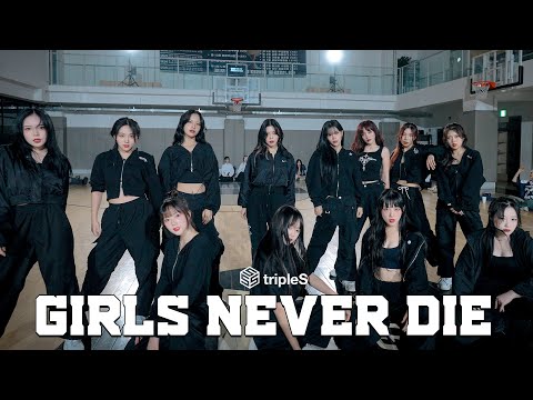 [4X4] tripleS 트리플에스 - Girls Never Die 안무 댄스커버 DANCE COVER [4X4STUDIO KPOP IN PUBLIC]