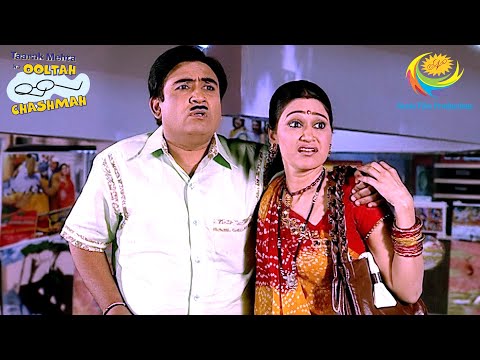 Gada Family Goes For An Outing | Taarak Mehta Ka Ooltah Chashmah | Bhide Fun Files