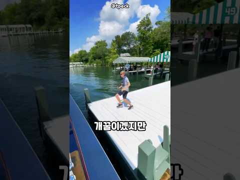 달리기 느리면 낙오되는 배달부