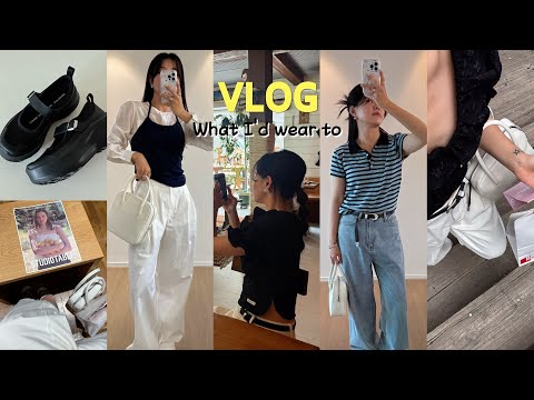[VLOG] Jun.2ndㅣ직장인브이로그ㅣ살로몬꼼데메리제인,,,🖤+연휴의 행복쓰🌴ㅣ오버듀플레어ㅣ바이무드ㅣ살로몬ㅣ한올ㅣ여름코디ㅣ출근룩ㅣ데일리룩ㅣootdㅣ일상브이로그ㅣ봄코디ㅣ레이어드룩
