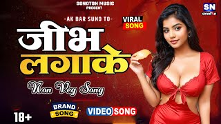 Nonstop Bhojpuri Mix songs #non stop Bhojpuri song 2024 Khesari Lal Yadav,Pawan Singh, Shilpi Raj,