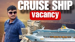 🔥JOBS 🔥JOBS 🔥JOBS IN CRUISE 
