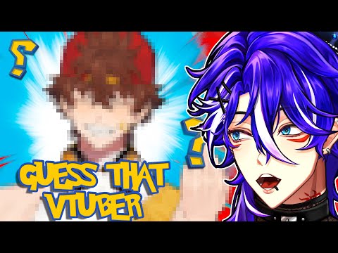 WHO IS THAT!? | Guess That VTuber