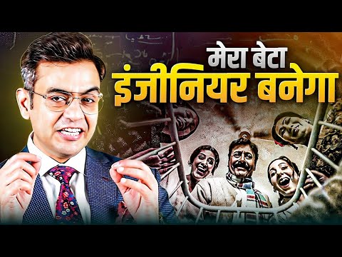 Dark Reality of Engineers in India | Worst or Best Career Choice? Sonu Sharma