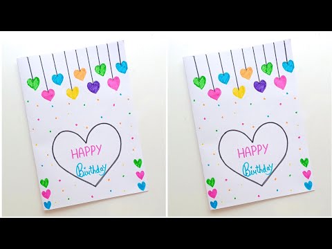 😍 White Paper 😍 Birthday card for bestfriend // beautiful birthday card // how to make birthday card