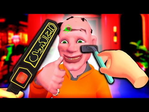 حاولت اكون فرد امن في الواقع الافتراضي 😂 | I Am Security VR