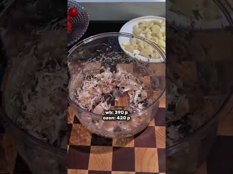 Артикул в описании профиля 🫶