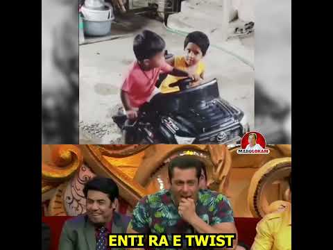 Latest trending funny video #love #marrage  #marolokam  #trending #troll