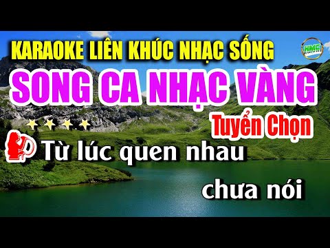 Karaoke Liên Khúc Nhạc Trữ Tình Song Ca | Chọn Lọc Nhạc Vàng Dễ Hát Nhất Của Năm -SẦU TÍM THIỆP HỒNG