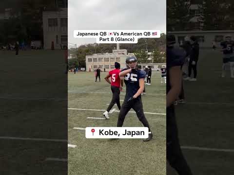 Can you spot the difference between their techniques🤨👀 #youtubeshorts #football #sports #nfl