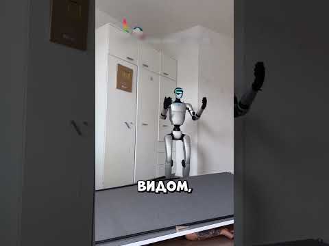 Она притворилась, что в беде... но реакция робота её шокировала #shorts