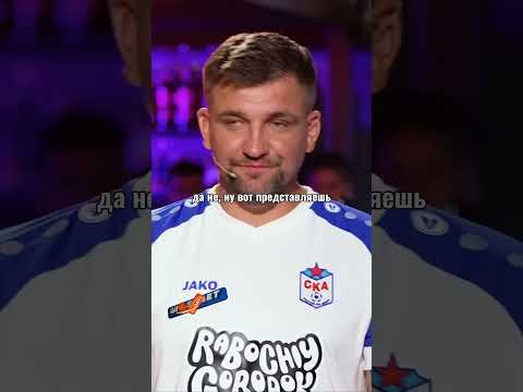 Овечкин, за сколько готов выйти в поп-мма? Вопрос Ребром