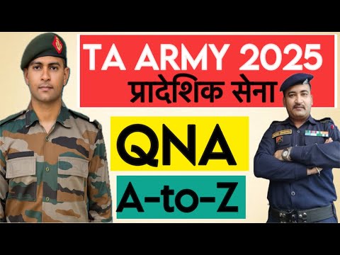 TA ARMY Bharti 2025🔥 | Full details QNA video | territorial Army Bharti 2025🇮🇳