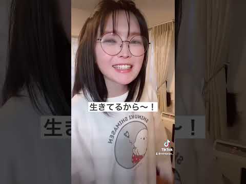 【乳がん全身骨転移】2か月の余命宣告▶︎今も生きてるよっ