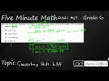 Converting Miles to Yards