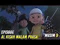Understanding Video Section Focus