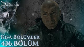 Diriliş Ertuğrul | Kısa Bölümler - Bölüm 436 @trt1​