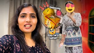 New Guests From Village | Gaanv Se Aaye Mehmaan 😳