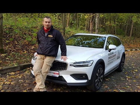 Volvo V60 Pro