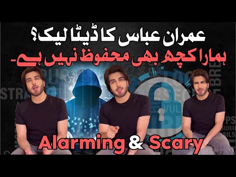 Imran Abbas| very Alarming &  Scary. Be Careful